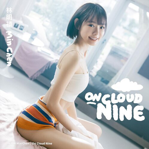 ON CLOUD NINE
